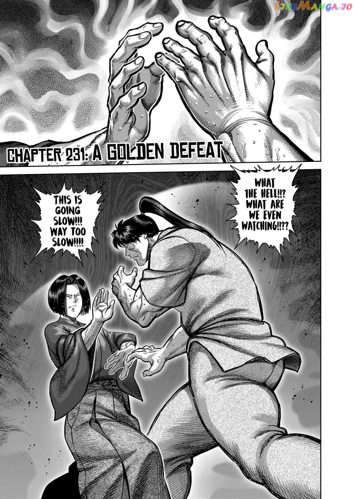 Kengan Omega Chapter 231 image 01